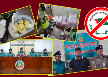 কেরানীগঞ্জে ককটেল তৈরির বিপুল কাঁচামাল ও ৯ হাজার মুখোশসহ যুবলীগ নেতা গ্রেপ্তার