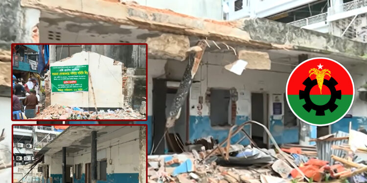 বিএনপি নেতা ও সংরক্ষিত নারী এমপির মদদে রাজধানীতে ক্লিনিক দখল: ভাঙচুর ও লুটপাট