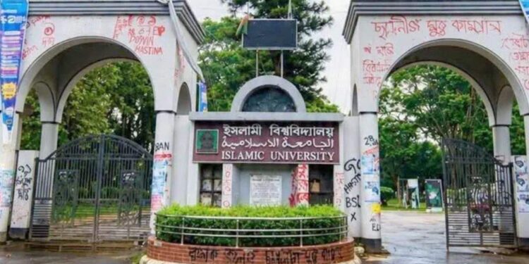 ইবিতে আপত্তিকর অবস্থায় শিক্ষার্থী যুগল আটক, বিয়ের উদ্যোগ বিশ্ববিদ্যালয়ের
