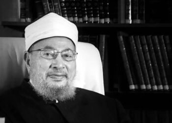 আধুনিক ইসলামি চিন্তাধারার বাতিঘর আল্লামা ইউসুফ আল-কারযাভী (রহ.)