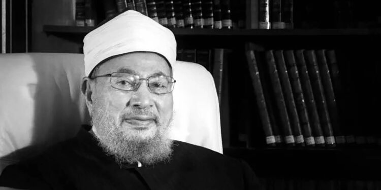 আধুনিক ইসলামি চিন্তাধারার বাতিঘর আল্লামা ইউসুফ আল-কারযাভী (রহ.)