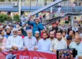 মিরপুরে রাড্ডা হাসপাতালে হামলা-লুটপাটের প্রতিবাদে জামায়াতের বিক্ষোভ