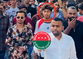 কুমিল্লায় ছাত্রদল নেতার মিছিলে কিশোর গ্যাং লিডার, ভিডিও ভাইরাল