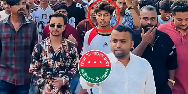কুমিল্লায় ছাত্রদল নেতার মিছিলে কিশোর গ্যাং লিডার, ভিডিও ভাইরাল