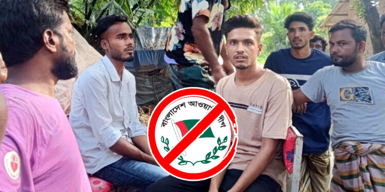 নওগাঁয় মিছিলের প্রস্তুতির অভিযোগে ছাত্রলীগ-আওয়ামী লীগের ১১ নেতাকর্মী আটক