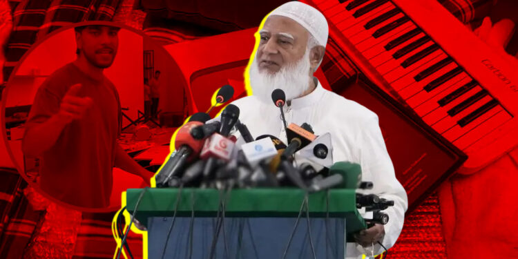 সালমান মুক্তাদিরের স্টুডিও ভাঙচুরের ঘটনায় জামায়াত আমিরের ক্ষোভ