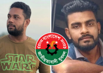 বহিষ্কারের পর পুনর্বহাল, যুবদলের দুই নেতার বিরুদ্ধে ফের চাঁদাবাজির অভিযোগ