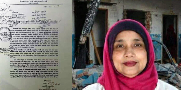 রাড্ডা সেন্টারে হামলায় জড়িত সমিতিতে বিএনপির নারী এমপির যুক্ত থাকার প্রমাণ দিলেন স্থানীয় এমপি আরমান