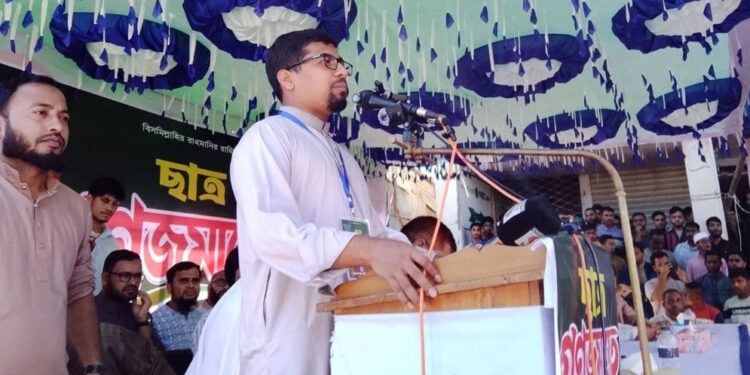 গণহত্যার বিচারকে বর্তমান সরকার দীর্ঘসূত্রিতায় ফেলেছে: শিবির সভাপতি