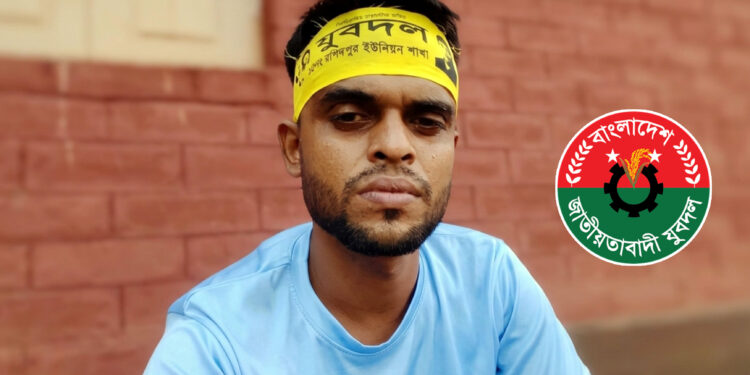 জামালপুরে চোরাই মোটরসাইকেলসহ যুবদল নেতা গ্রেপ্তার