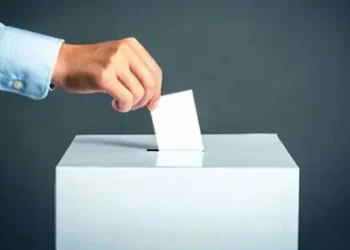 জানুয়ারিতে সংবিধান সংশোধন, এরপর গণভোট