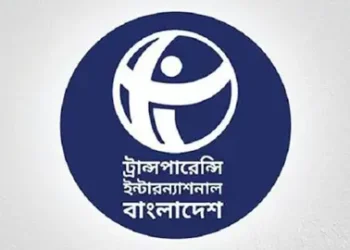 দখল, চাঁদাবাজি ও সহিংসতা সরকারের জন্য অশনিসংকেত: টিআইবি