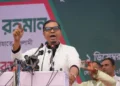 সংবিধান সংশোধনের নামে নতুন গণভোট জাতির সঙ্গে তামাশা: রাশেদ প্রধান