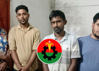 ইয়াবা সেবনের সময় ছাত্রদল-স্বেচ্ছাসেবক দলের ২ নেতাসহ গ্রেফতার ৪