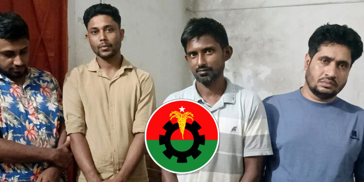 ইয়াবা সেবনের সময় ছাত্রদল-স্বেচ্ছাসেবক দলের ২ নেতাসহ গ্রেফতার ৪