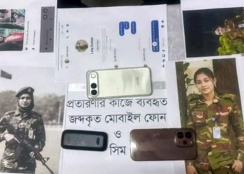 এআই ছবিতে ‘নারী সেনা’ সেজে প্রবাসীর ৭ লাখ টাকা আত্মসাৎ