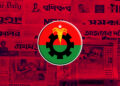 ডিএমপির চাঁদাবাজ ও দখলদারদের তালিকায় শীর্ষে বিএনপি নেতা-কর্মীরা