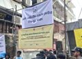 রাড্ডা ক্লিনিক দখলমুক্ত ঘোষণা, ফিরল নিজস্ব সাইনবোর্ডে