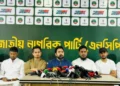 নতুন করে গণভোটের কথা বলা সরকারের অপকৌশলের অংশ: নাহিদ ইসলাম