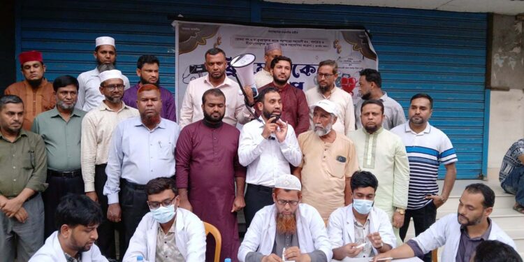 পল্টনে জামায়াতে ইসলামীর ফ্রি মেডিকেল ক্যাম্প