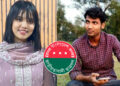 জাকসু নিয়ে শিক্ষকের ‘অফার’, ছাত্রদল নেতা-নেত্রী বহিষ্কার