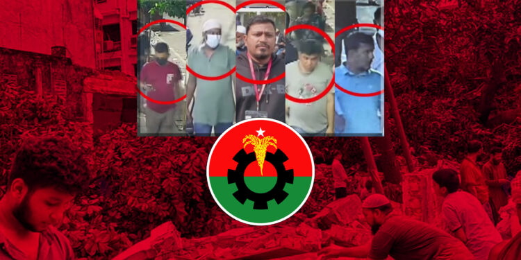 স্থানীয় বিএনপি, যুবদল ও ছাত্রদলের নেতৃত্বেই রাড্ডা ক্লিনিকে ভাঙচুর-লুটপাট