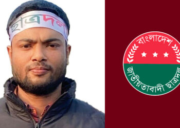 স্কুল শিক্ষিকাকে অপহরণের চেষ্টা, ছাত্রদল নেতা বললেন ‘রাগ কমাতে সিএনজি দিয়ে একটু ঘুরেছি’