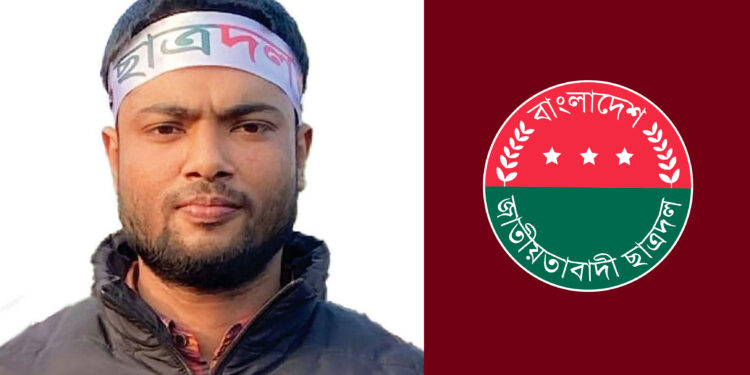স্কুল শিক্ষিকাকে অপহরণের চেষ্টা, ছাত্রদল নেতা বললেন ‘রাগ কমাতে সিএনজি দিয়ে একটু ঘুরেছি’