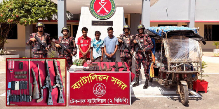 টেকনাফে ইজিবাইকে মিলল অস্ত্রের বিশাল চালান