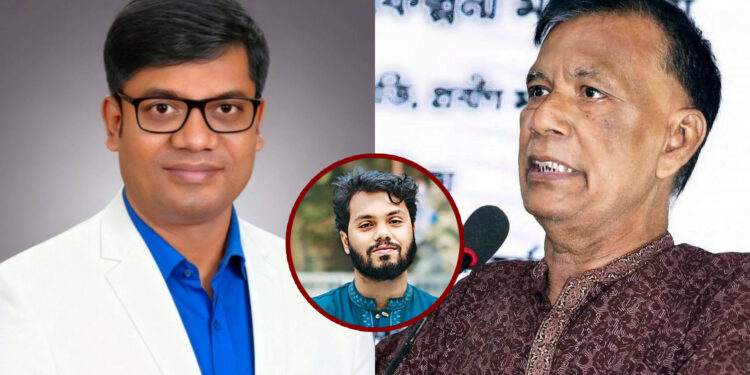 যুবদল নেতা নয়নকে হাদীর মত ‘হত্যার হুমকি’ আওয়ামী পন্থী সাংবাদিক মাহবুব কামালের