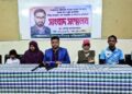 রাশেদ খানের বিরুদ্ধে প্রতারণা ও অর্থ আত্মসাতের অভিযোগ