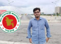 বিসিএসে প্রথম হয়েও চূড়ান্ত গেজেট থেকে বাদ সাবেক ঢাবি শিক্ষার্থী সোহেল রানা