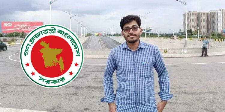 বিসিএসে প্রথম হয়েও চূড়ান্ত গেজেট থেকে বাদ সাবেক ঢাবি শিক্ষার্থী সোহেল রানা