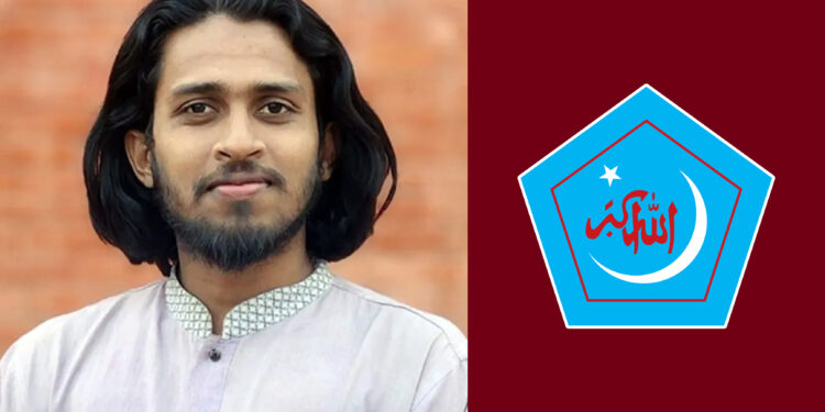 এক বছর আগে শিবির থেকে বহিষ্কার হন আম্মার, প্রকাশ্যে তিন চিঠি