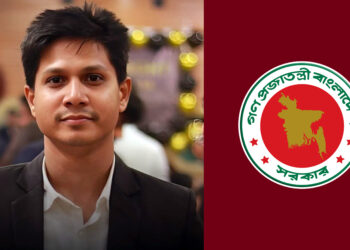 প্রথম হয়ে গেজেট থেকে বাদ ঢাকা বিশ্ববিদ্যালয়ের আব্দুল্লাহ আল মামুনও