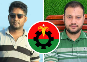 ডিবি পরিচয়ে নিজ দলের নেতাকে নির্যাতন, পদ হারালেন ছাত্রদলের দুই নেতা