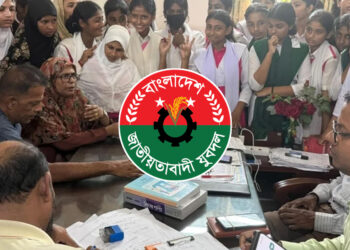 যুবদল নেতাকে স্কুলের কক্ষে আটকে রাখলো শিক্ষার্থীরা, পরে ৩ মাসের জেল