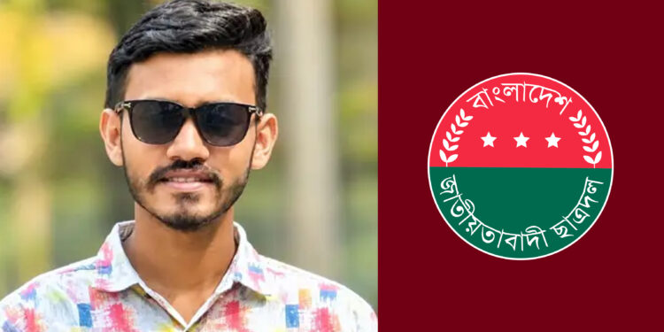 শ্রীপুরে কলেজছাত্রী অপহরণ, ছাত্রদল নেতা বহিষ্কার