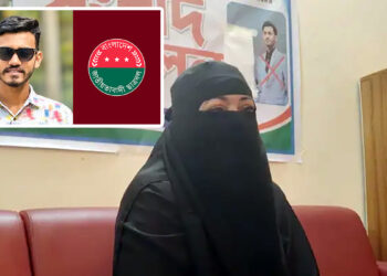 ঢাকা অস্ত্রের মুখে কলেজছাত্রীকে অপহরণ ছাত্রদল নেতার, মেয়েকে ফিরে পাওয়ার আকুতি মায়ের