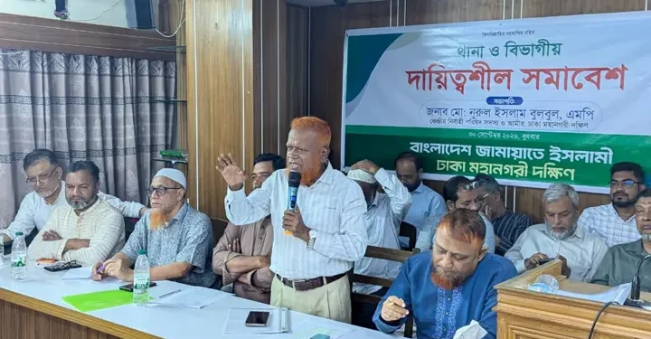 জনগণের অধিকার প্রতিষ্ঠায় আপসহীন থাকবে জামায়াত: নূরুল ইসলাম বুলবুল