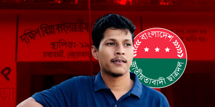 স্কুল ফিডিংয়ের ৩০ প্যাকেট দুধ চুরি করলো ছাত্রদল নেতা