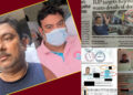 ভারতীয় নাগরিকের বিরুদ্ধে ‘গুপ্তচরবৃত্তি’ মামলা: ৭ দিনের নতুন রিমান্ডে রবিউল।