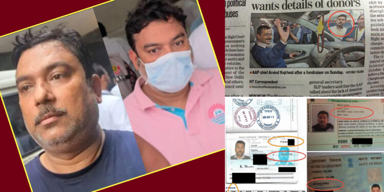 ভারতীয় নাগরিকের বিরুদ্ধে ‘গুপ্তচরবৃত্তি’ মামলা: ৭ দিনের নতুন রিমান্ডে রবিউল।