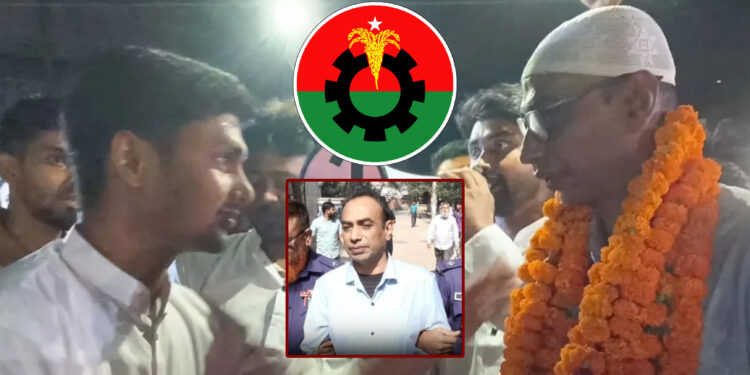 ধর্ষণ মামলায় যাবজ্জীবন দণ্ডপ্রাপ্ত বিএনপির সাবেক নেতা জামিনে মুক্ত: ফুলের মালায় বরণ