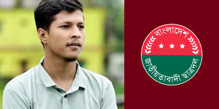 স্কুল ফিডিংয়ের ৩০ প্যাকেট দুধ চুরি: ছাত্রদল নেতা বহিষ্কার