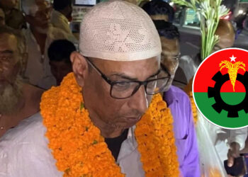 জামিনে বেরিয়েই বাদীকে হত্যার হুমকি, ধর্ষণ মামলায় যাবজ্জীবন দণ্ডপ্রাপ্ত সাবেক বিএনপি নেতার