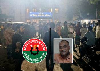 থানার ভেতরে যুবদল নেতার হামলায় আহত পুলিশ সদস্য, বিএনপি নেতাদের মুচলেকায় পেলেন ছাড়া