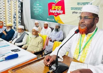 অন্যায়, অসত্য ও জুলুমের বিরুদ্ধে আদর্শিক জনশক্তি গড়ে তুলতে হবে: গোলাম পরওয়ার