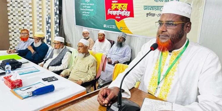 অন্যায়, অসত্য ও জুলুমের বিরুদ্ধে আদর্শিক জনশক্তি গড়ে তুলতে হবে: গোলাম পরওয়ার