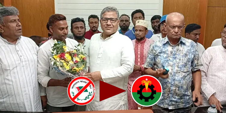 ভাঙ্গায় মামলার পরই আ.লীগ ছেড়ে বিএনপিতে অর্ধশতাধিক নেতাকর্মী